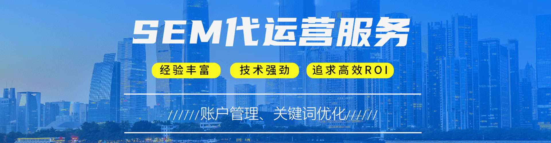 潼南小红书信息流